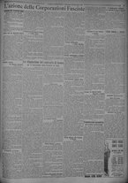 giornale/TO00185815/1924/n.232, 5 ed/005